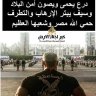 ahmedessa