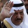 اف 5
