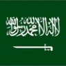 نـــبـــيـــه