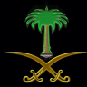 الجبل ياساريه