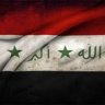 ايسوس العراق