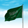 abu ibraheem