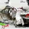 عزوز الهذلي