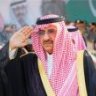 الكوماندوز السعودي