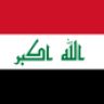 العراقي الحر
