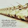 الشبح07