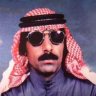 أبو ع ـنآد