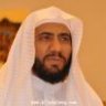 السايبورغ