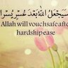 ابداعات الفكر