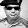محارب