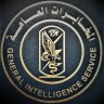 المخابرات العامة