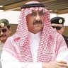 الســهــم الذهــبـي