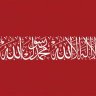 الاردني