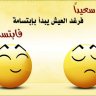 Mohamed Moka