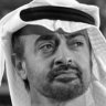 AL-neyadi
