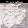 امين الشرطة
