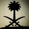 شريف نجد