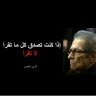 كواسر الحزم