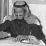 صعصعه