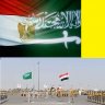 الجيش العربى