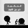 البواسمي
