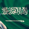 صقر القاتل