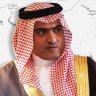 Fahd of Saudi Arabia