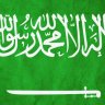 الصمت حكمة