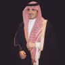 أمن