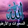 عبد الله 1977