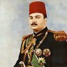 الملك فاروق