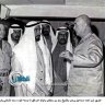 زوما المصري