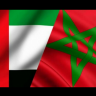 بياض الثلج.