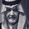 Al-Asiri