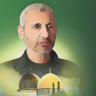 الموحد بالله