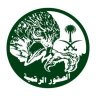 هاني الحربي
