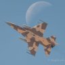 -Maverick-