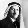 عبد القادر الحسيني