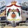 المثنى عربيات
