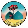 ملازم اول تكريتي