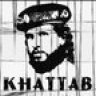 خطاب