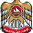 uae_condor
