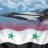 الطيار السوري