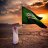 العملاق الاخضر