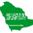 المقاتل السعودي