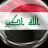 القائـد الأعلى
