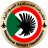 حــرب