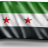 syrian wolf