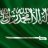 ابو سلطان
