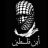 AmeeD Palestine